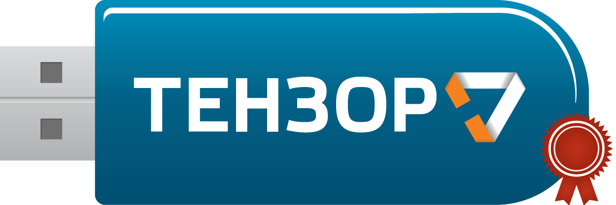 ЭЦП